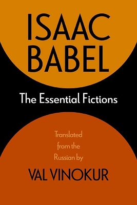 Book cover for The Essential Fictions