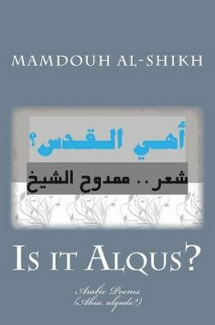 Cover of Is It Alqus?