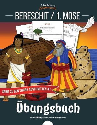 Cover of Bereschit / 1. Mose UEbungsbuch