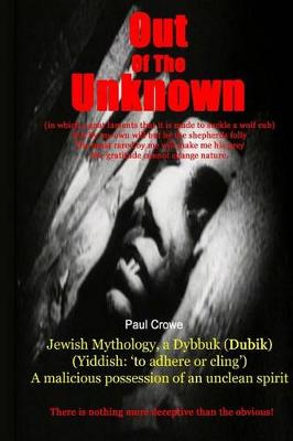 Book cover for Out Of The Unknown