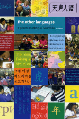 Cover of The Other Languages