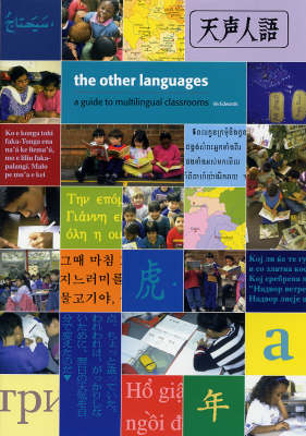 Book cover for The Other Languages