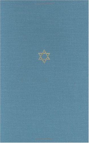 Cover of The Talmud of the Land of Israel