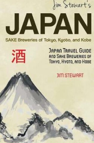 Cover of Jim Stewart's Japan