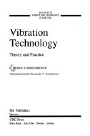 Cover of Vibration Technology
