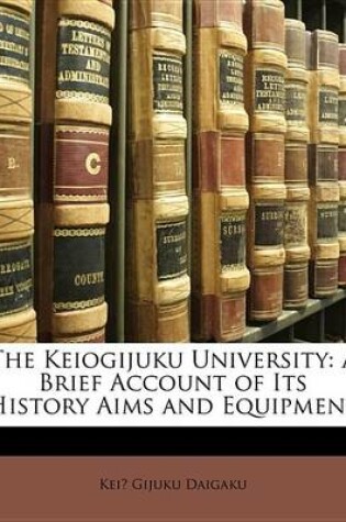 Cover of The Keiogijuku University