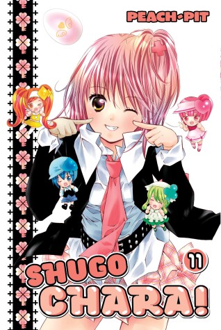 Book cover for Shugo Chara! 11