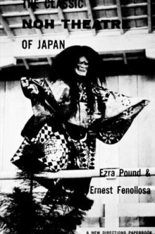 Cover of CLASSIC NOH THEATRE JAPAN PA