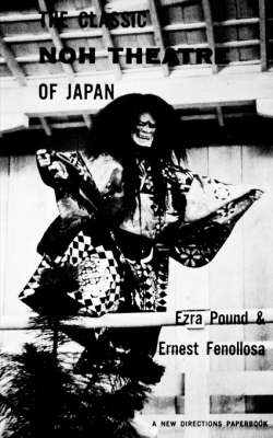 Cover of CLASSIC NOH THEATRE JAPAN PA