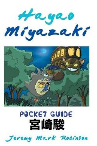 Cover of Hayao Miyazaki