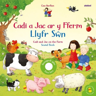 Book cover for Cadi a Jac ar y Fferm - Llyfr Sŵn / Cadi and Jac on the Farm - Sound Book