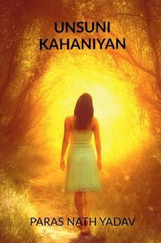 Cover of Unsuni Kahaniyan