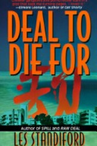 Cover of Deal to Die for