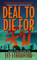 Book cover for Deal to Die for