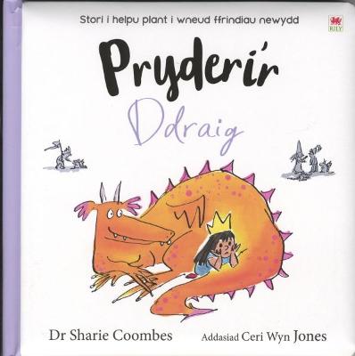 Book cover for Pryderi'r Ddraig