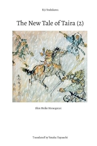 Cover of The New Tale of Taira (2)