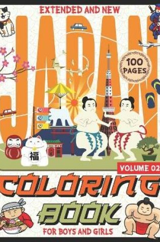 Cover of Japan Coloring Book for Boys and Girls