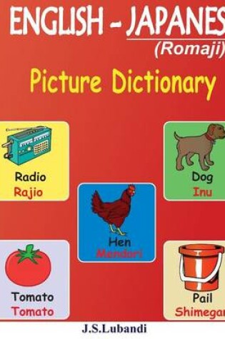 Cover of ENGLISH - JAPANESE (Romaji) Picture Dictionary