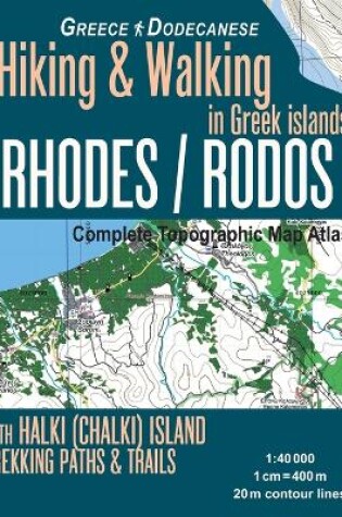 Cover of Rhodes (Rodos) Complete Topographic Map Atlas 1