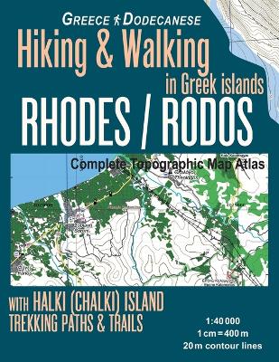 Book cover for Rhodes (Rodos) Complete Topographic Map Atlas 1