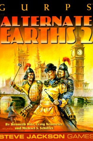 Cover of GURPS