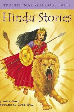 Cover of Hindu Stories