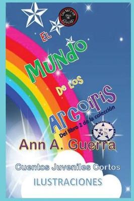 Cover of El mundo de los Arco-Iris