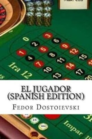 Cover of El Jugador (Spanish Edition)