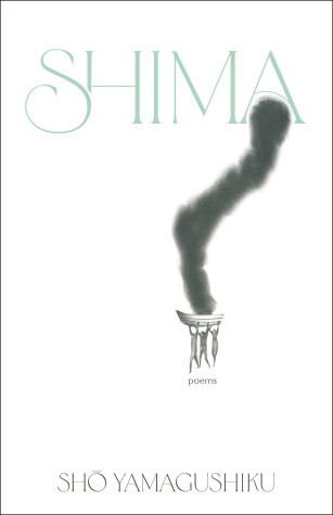 Cover of Shima