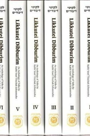 Cover of Likkutei Dibburim English 6 Vol's Slipcased Set