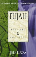 Book cover for Elijah