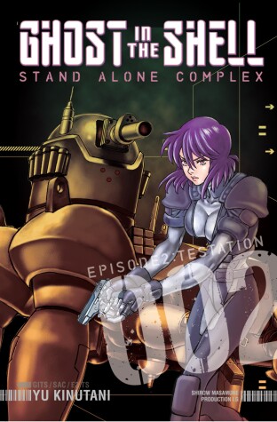 Cover of Ghost in the Shell: Stand Alone Complex 2