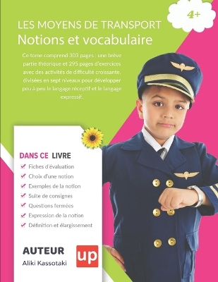 Cover of LES MOYENS DE TRANSPORT Notions et vocabulaire