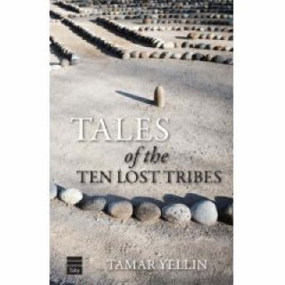 Book cover for Tales of the Ten Lost Tribes