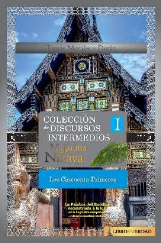 Cover of Los Cincuenta Primeros