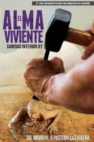 Cover of El Alma Viviente