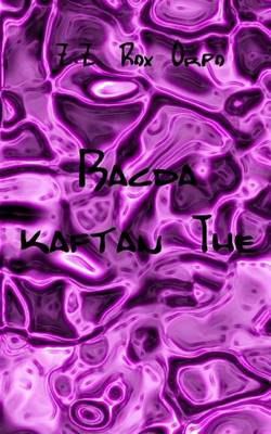 Book cover for Bacda Kaftan the
