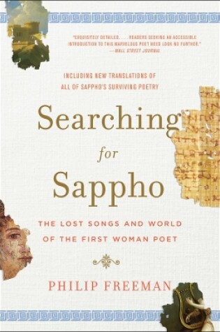 Cover of Searching for Sappho