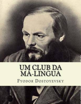 Book cover for Um club da Ma-Lingua