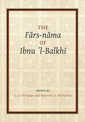 Book cover for Fars-nama of Ibnu l-Balkhi