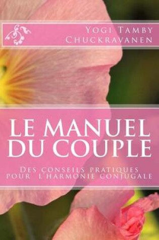 Cover of Le Manuel du Couple