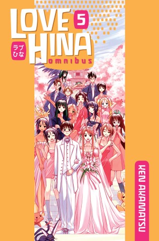 Cover of Love Hina Omnibus 5