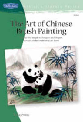 Book cover for Chinese Brush Painting Animals (AL44)