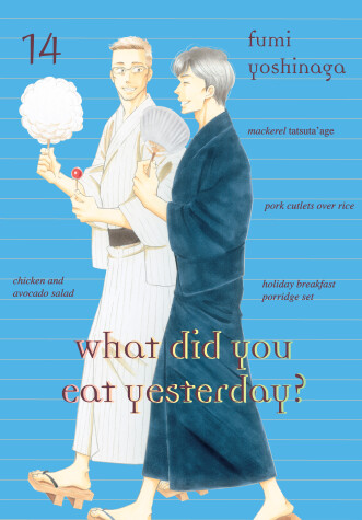 Book cover for What Did You Eat Yesterday? 14