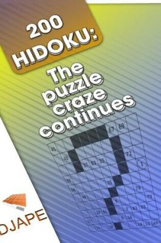 Cover of 200 Hidoku