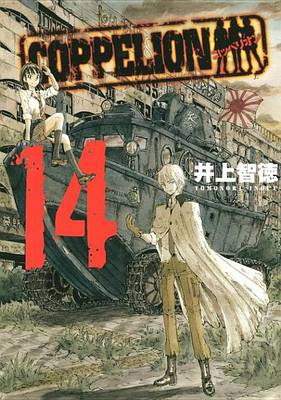 Book cover for Coppelion 14