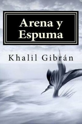 Cover of Arena y Espuma