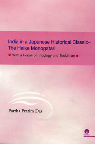 Cover of India in a Japanese Historical Classic