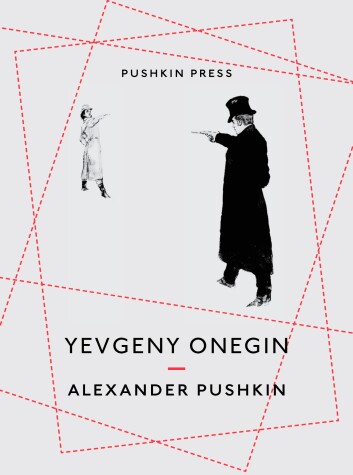 Cover of Yevgeny Onegin