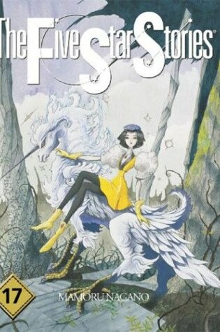 Cover of Five Star Stories #17